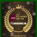 더 힐 골프 이미지