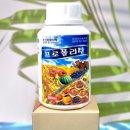 (주) 진농산업 이미지