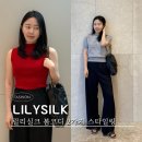 데일리 크리닝 | 릴리실크 봄 데일리룩 2가지 |캐시미어 니트 &amp; 울 베스트 코디