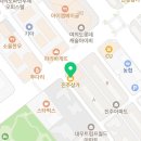 여의도진주소아청소년과의원 네이버블로그