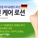 고려휴먼테크 이미지