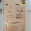 바구 스틸 이미지