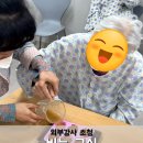 새결요양병원 이미지