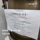 김*엽 이미지