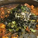 춘천왕닭갈비 이미지