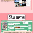 레시즌 이미지