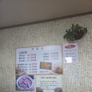 장원양재기갈비찜 | 비오는 날 양재기 갈비찜에서 소갈비찜 먹고 왔어요~