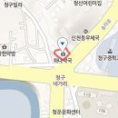 한민내과의원 이미지