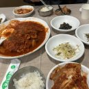 무릉약국 이미지