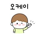 황쌤영어학원