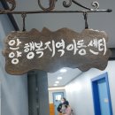 (주)진이어스 이미지