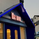 like noon 정오처럼 이미지