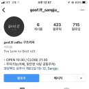 구프커피 이미지