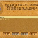 한사랑팜 이미지