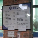 청정굴국밥 이미지