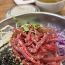 육갑 | 진주 육회비빔밥 육갑 아이랑 간 후기