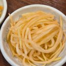 원조쭈꾸미 | 일산맛집 찾는다면 원당역 쭈꾸미 원조 맛집 후기