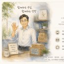 이우커머스