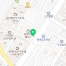 참숯굴건강랜드 | 평거동헬스장 진주헬스 PT 피티 참숯굴건강랜드 가격 이벤트 후기