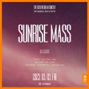 원주시립합창단 제103회 정기연주회 | 공연 l 원주시립합창단 제103회 정기연주회 &#39;SUNRISE MASS&#39;
