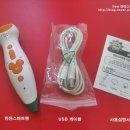 스마트스타트잉글리시 이미지