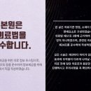 연세고덕에스치과의원 이미지