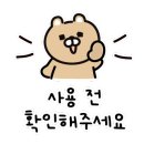 대림국수 당산역점 이미지