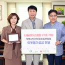 리더스클럽어린이집 이미지