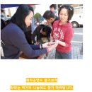 2012년 10월 시흥시장애인가족지원센터개소 1주년 기념 이미지
