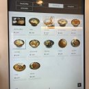 동경규동 굽은다리역점 이미지