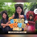 개인화물388