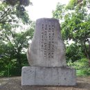 경기여관 | [2014.6.21] 포천영평팔경 울트라마라톤 대회 후기 - 100km