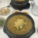 약수삼계탕 | 역삼 삼계탕 맛집 방문기! 상황버섯 약수삼계탕 솔직 후기 🍲