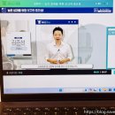 스마트한 업무를 위한 실무문서 작성 이미지
