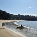 썸웨일즈펜션 이미지