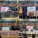 선한이웃지역아동센터 이미지