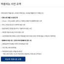 충청사진관 네이버블로그