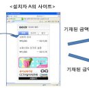 애드리서치