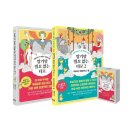 취미 타로 이미지