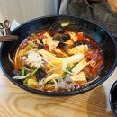 다복향마라탕 권선점 이미지