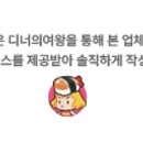 릴리앙