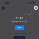 스마트애견 이미지