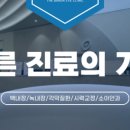 더바른