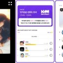 초이스픽