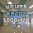 H2363 이미지