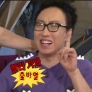 양곡4로 이미지