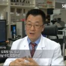 이엠한의원 이미지