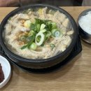 누구나홀딱반한닭강정점