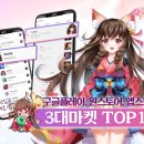 더블디 이미지