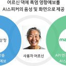 노바헬스케어 이미지